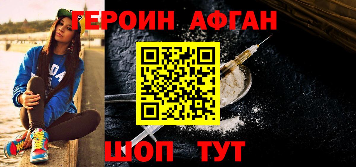 Кокаин  Меф МЯУ МЯУ  Вход с VPN  Рассказово  ЭКСТАЗИ  ГАШ  Меф МЯУ МЯУ   МАРИХУАНА 