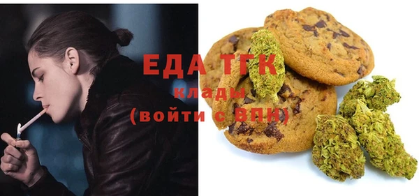 хмурый Пестово
