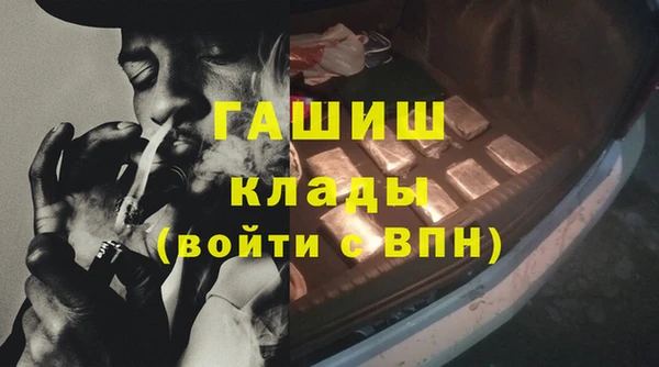 МДПВ Абаза