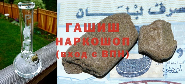 гидропоника Переславль-Залесский