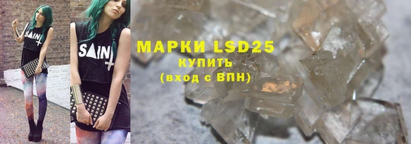 МДПВ Абаза