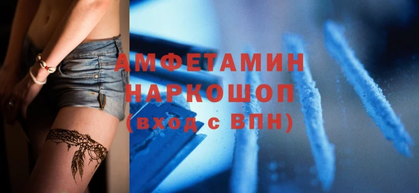 хмурый Пестово