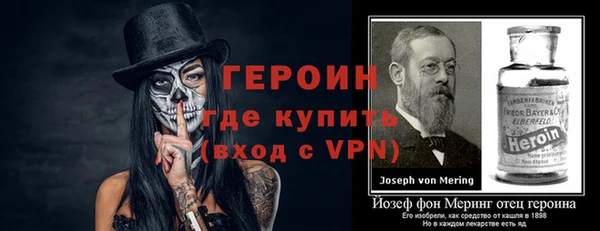 гидропоника Переславль-Залесский