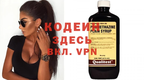 кокаин перу Пересвет