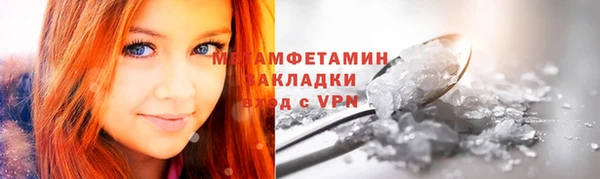 хмурый Пестово