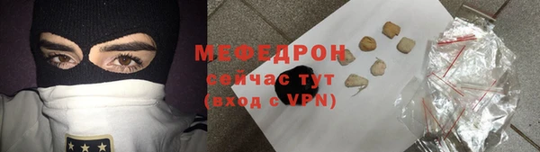 гидропоника Переславль-Залесский