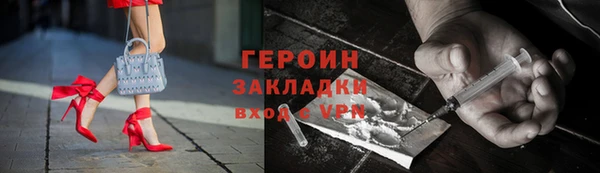 гидропоника Переславль-Залесский