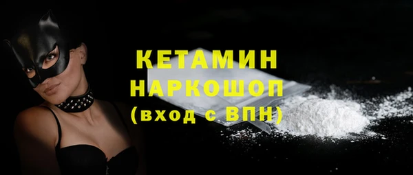 кокаин перу Пересвет