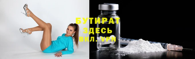 кокаин перу Пересвет