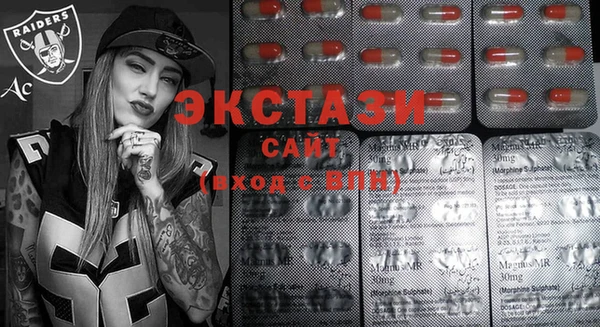 гидра Абдулино