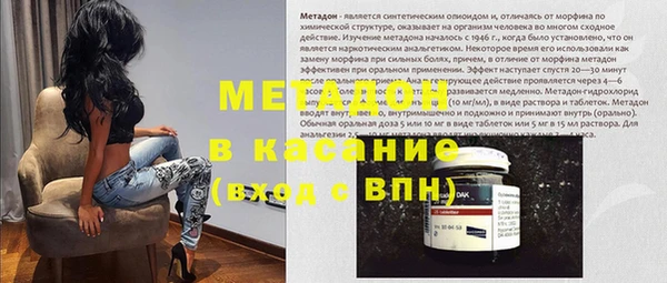 кокаин перу Пересвет