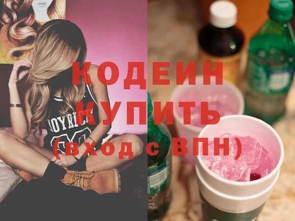 МДПВ Абаза