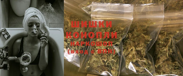 MDMA Валдай