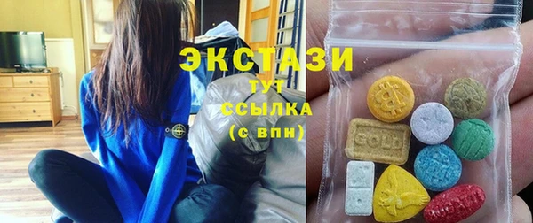 кокаин перу Пересвет