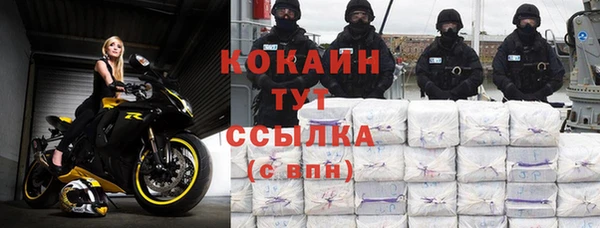скорость Валуйки