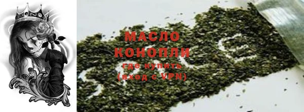 МДПВ Абаза