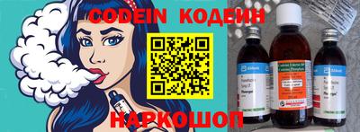 a pvp Ирбит