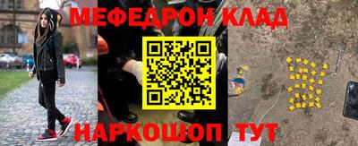 кокс Ипатово