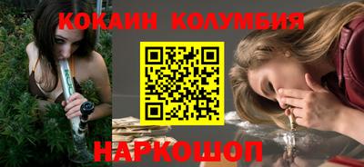 a pvp Ирбит