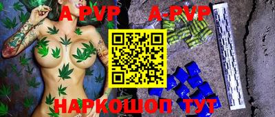 кокс Ипатово