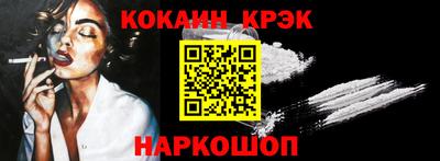 a pvp Изобильный