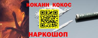 a pvp Ирбит