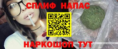 a pvp Ирбит