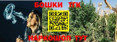 кокс Ипатово