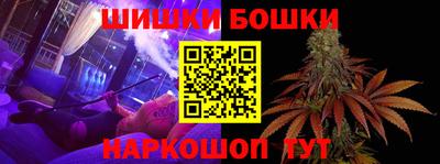 кокс Ипатово
