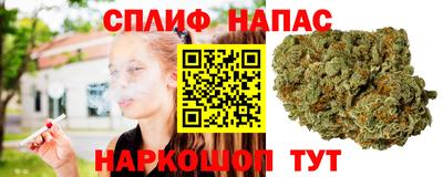a pvp Изобильный