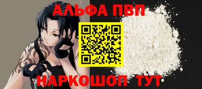 a pvp Изобильный