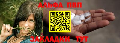 кокс Ипатово