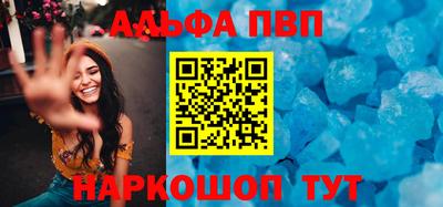 a pvp Изобильный