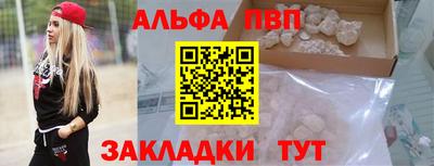 a pvp Ирбит