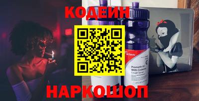 кокс Ипатово