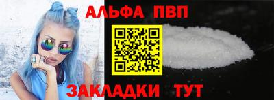 кокс Ипатово