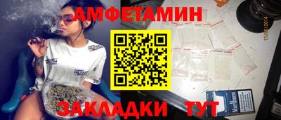кокс Ипатово