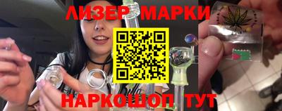 кокс Ипатово