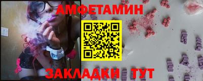 a pvp Ирбит