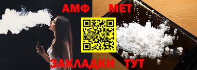 a pvp Ирбит