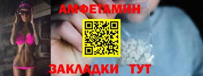 a pvp Изобильный