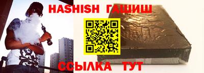 кокс Ипатово