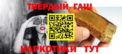 a pvp Изобильный