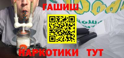 a pvp Изобильный