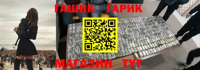 кокс Ипатово