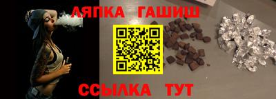 a pvp Ирбит
