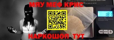 a pvp Ирбит