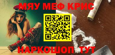 кокс Ипатово