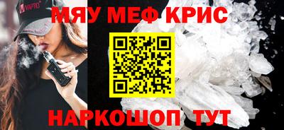 a pvp Изобильный