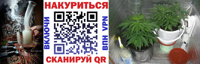 Каннабис THC 21%  Рассказово 